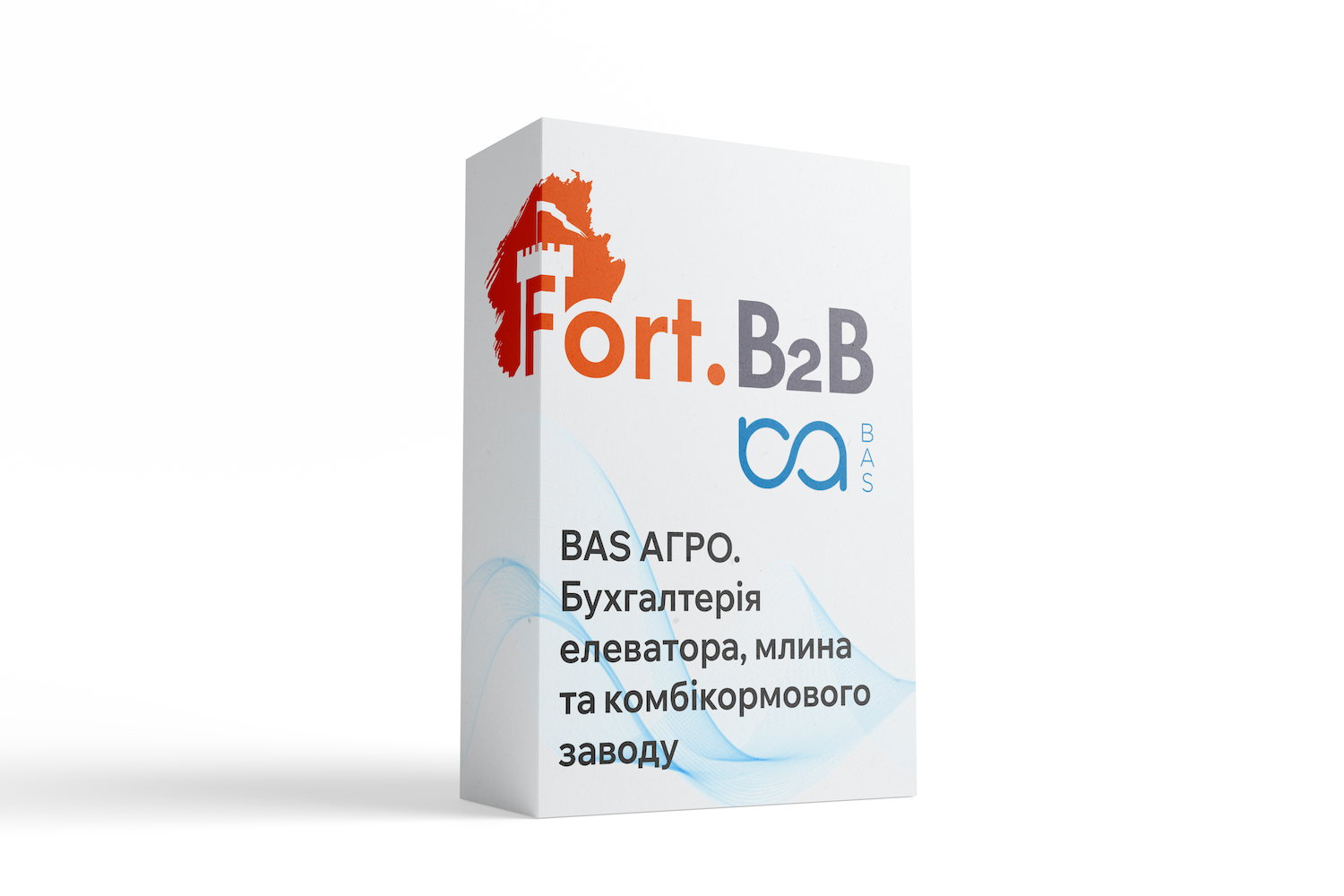 BAS АГРО. Бухгалтерия элеватора, мельницы и комбикормового завода