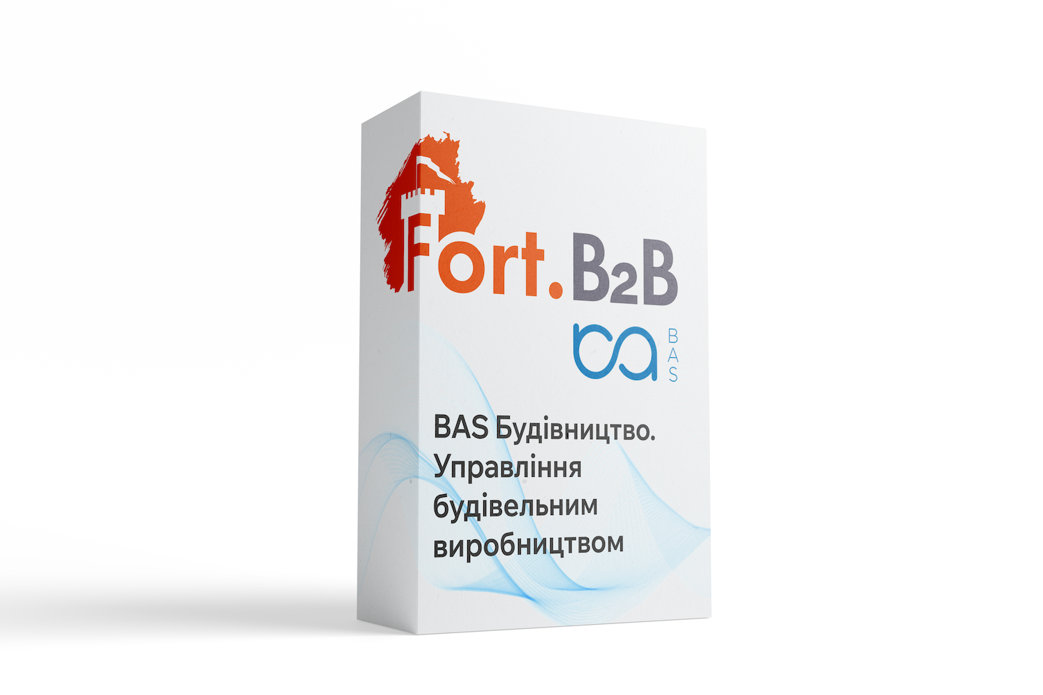 BAS Будівництво. Управління будівельним виробництвом