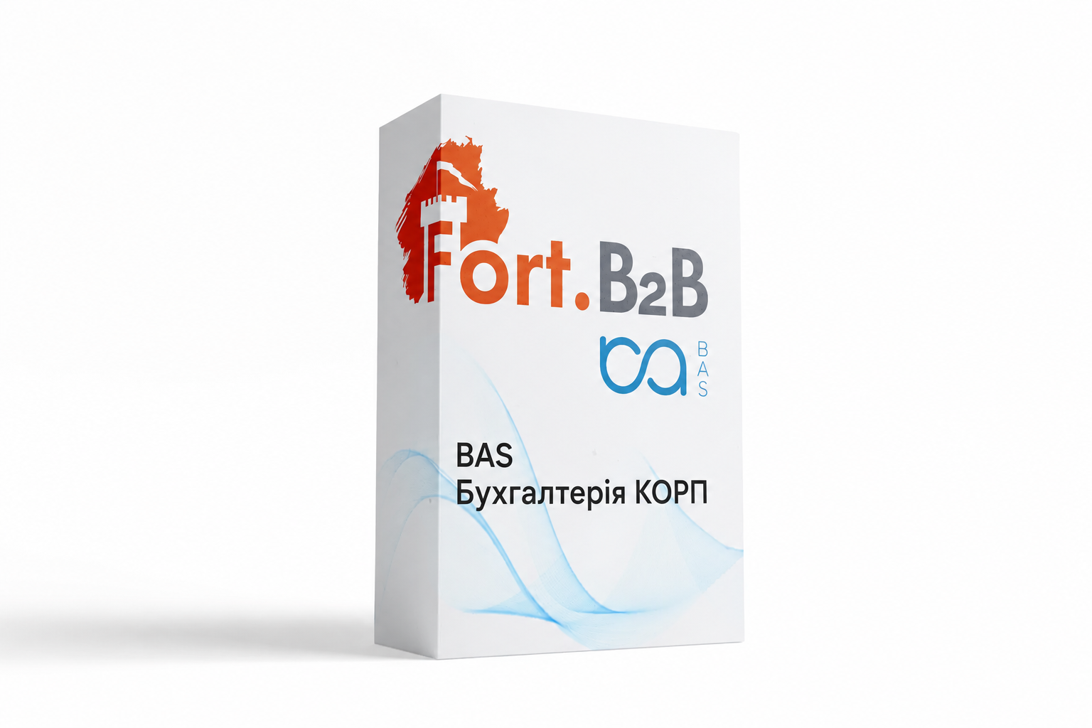BAS Бухгалтерія КОРП