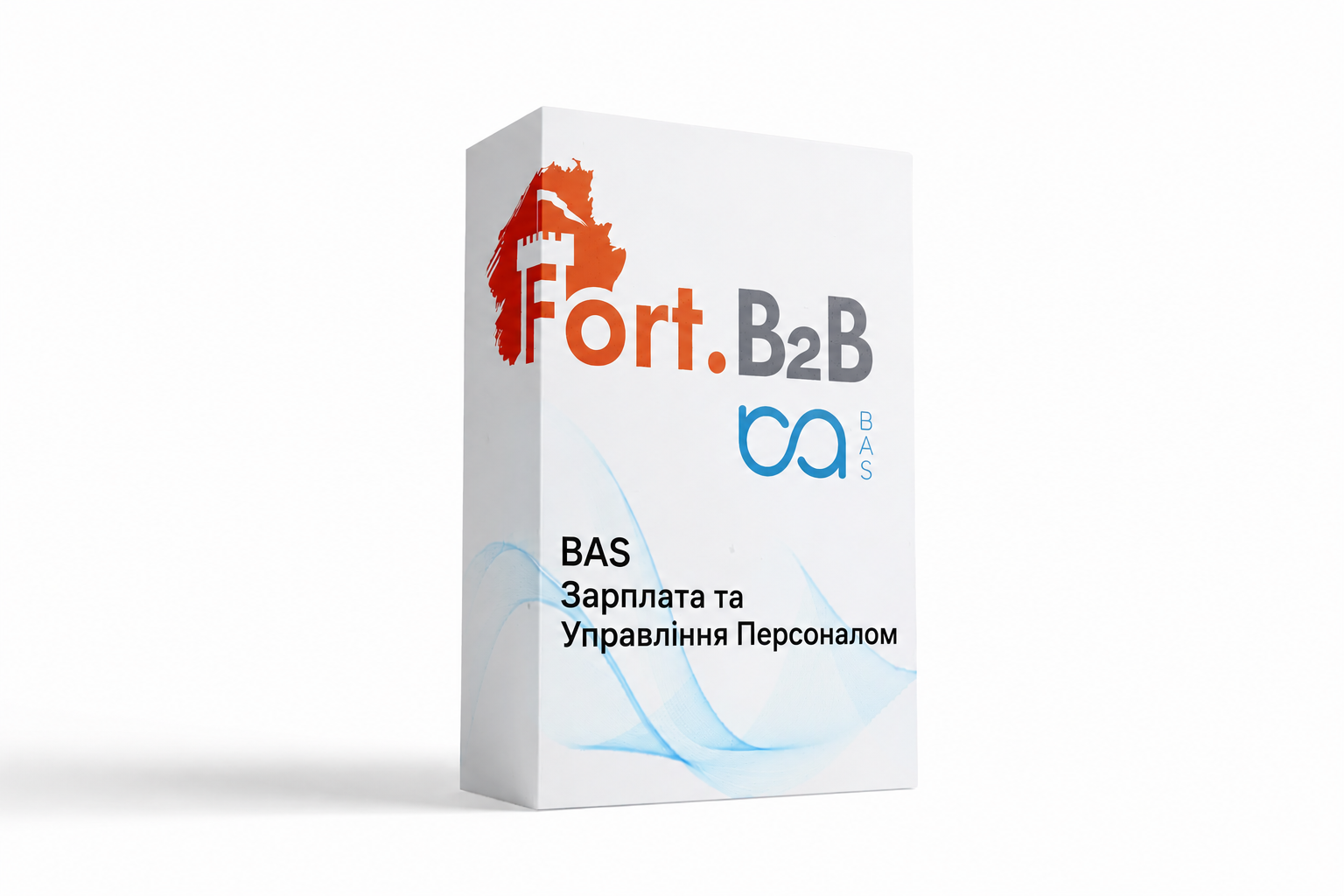 BAS Зарплата и Управление Персоналом