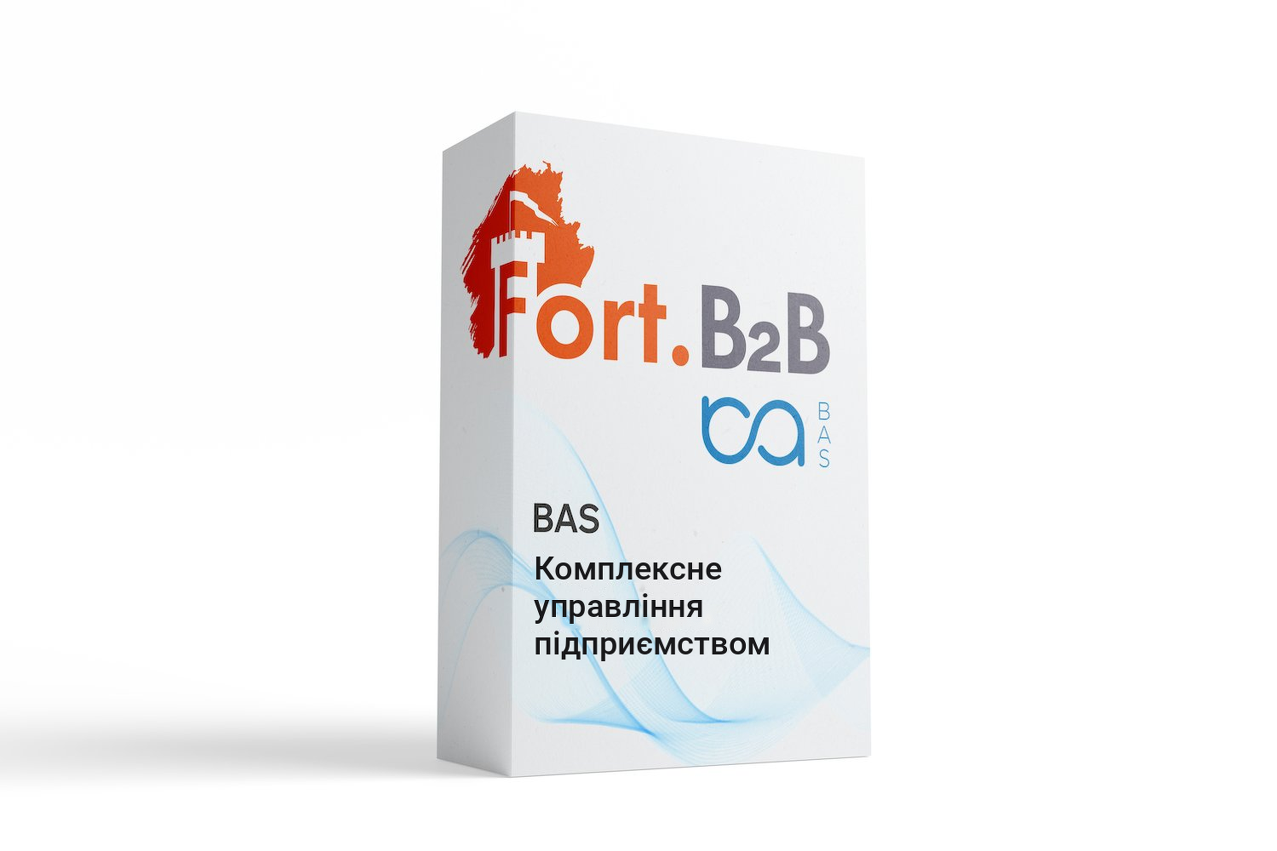 BAS Комплексне управління підприємством