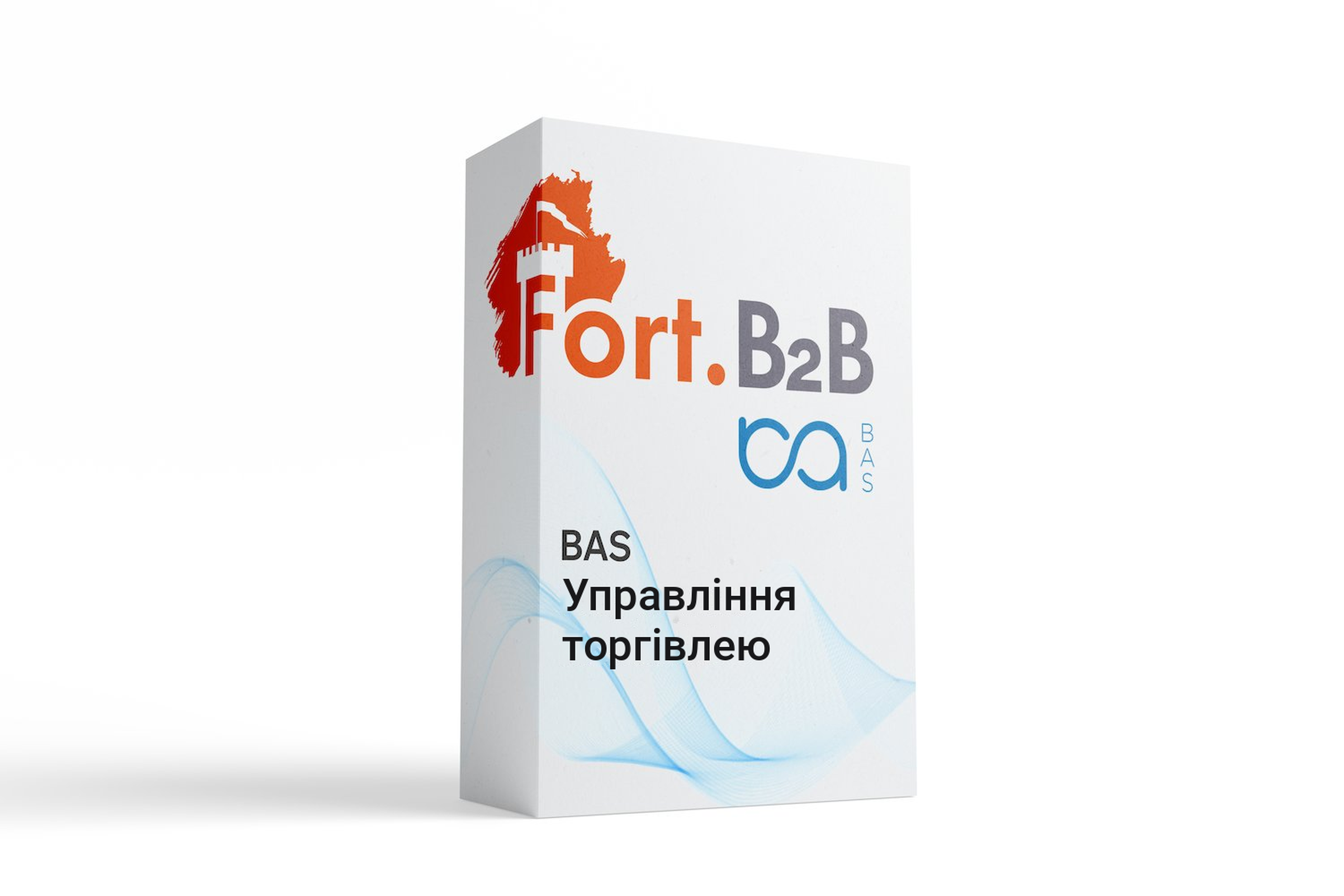 BAS Управление торговлей